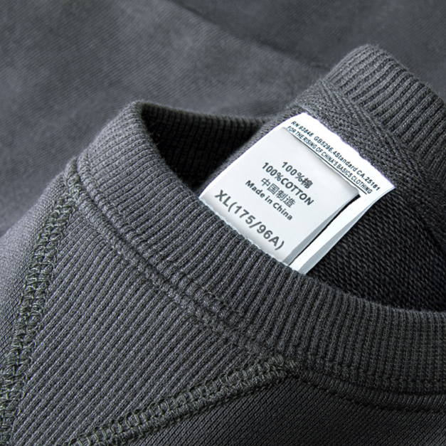 Aký je účel štítku z tkanej látky? Čo sú kategorizované?