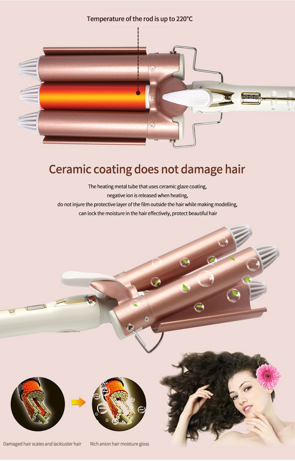 3 in 1 stick hair curlers