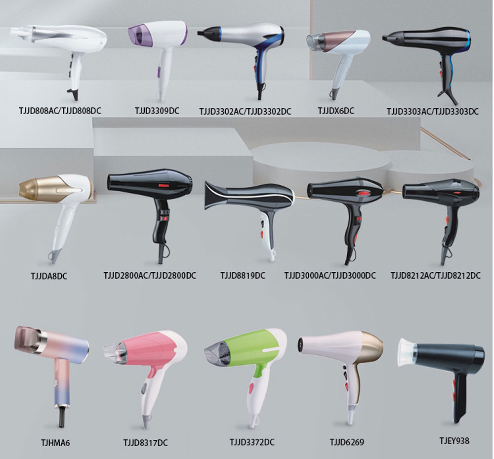 supersonic hair dryer