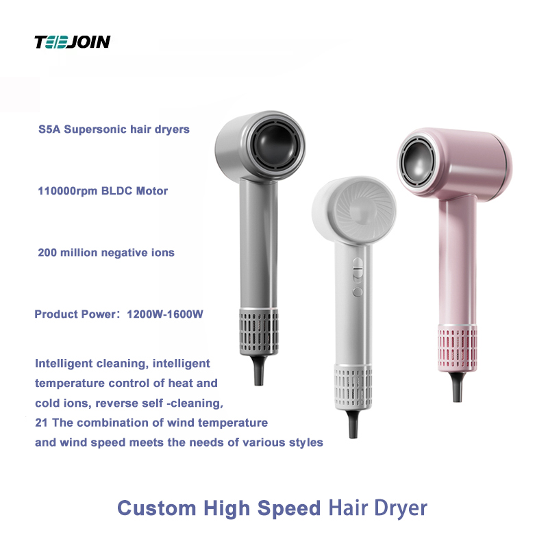 S5 High speed hair dryers