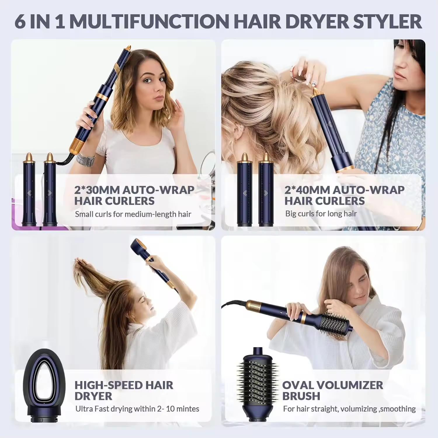 7 in 1 hair styler