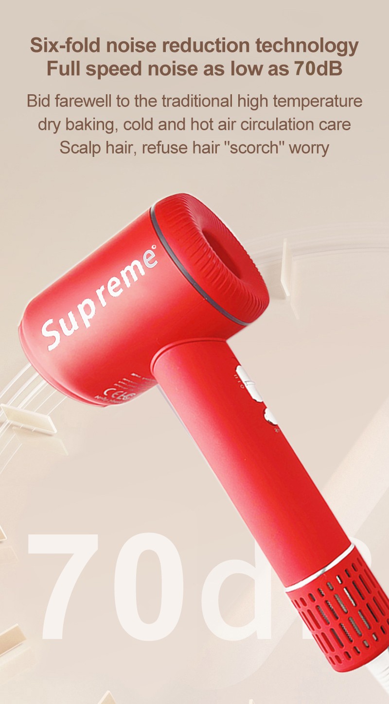 Supreme High Speed Hair Dryer