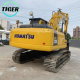 Използван багер Komatsu PC200