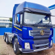 Brand New Shacman F3000 420hp 6x4 Tractor Truck