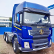 Used Shacman F3000 420hp 6x4 Tractor Truck