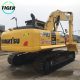 Escavadeira Komatsu PC220 usada