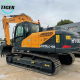 Excavatrice Hyundai 220 d'occasion Excavatrice Hyundai R220LC-9S