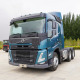 Kasutatud Volvo FM440 FH460 veoauto Kasutatud Volvo traktoriga veoauto