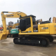 Excavatrice Komatsu PC220 d'occasion