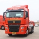 SITRAK 6X4 C7H Tractor Truck