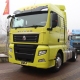 SITRAK 4X2 C7H Tractor Truck