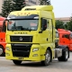 SITRAK 4X2 G7 Tractor Truck