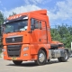 SITRAK 4X2 G7 Tractor Truck