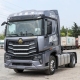 Camion tractor Howo MAX