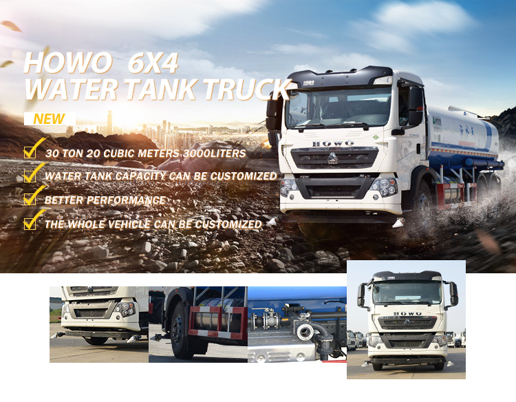 Howo 6X4 Water Tank Truck