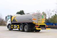 Howo TX Water Tank Truck