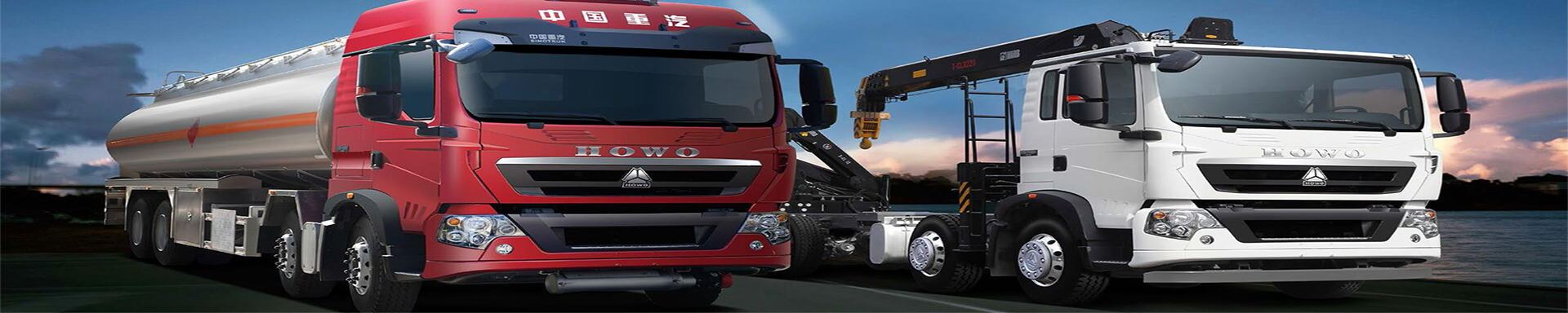 product/howo-336-water-tank-truck