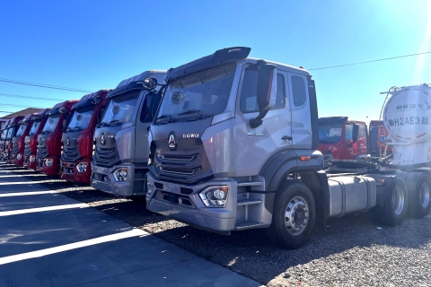 Howo N7G 460 Tractor Truck: A Powerful and Efficient Choice for Long-Haul Transportation
