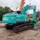 Used Kobelco SK200 Excavator