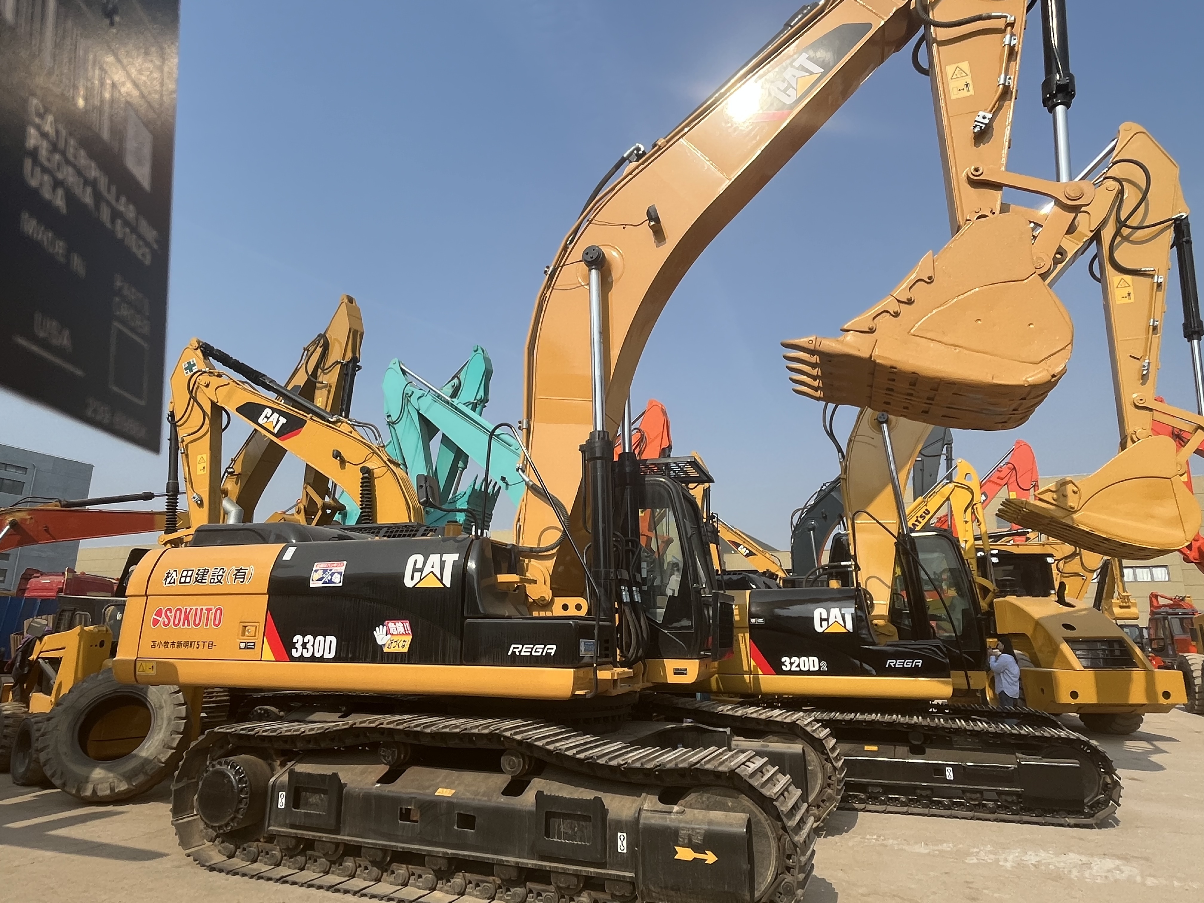 CAT Excavator