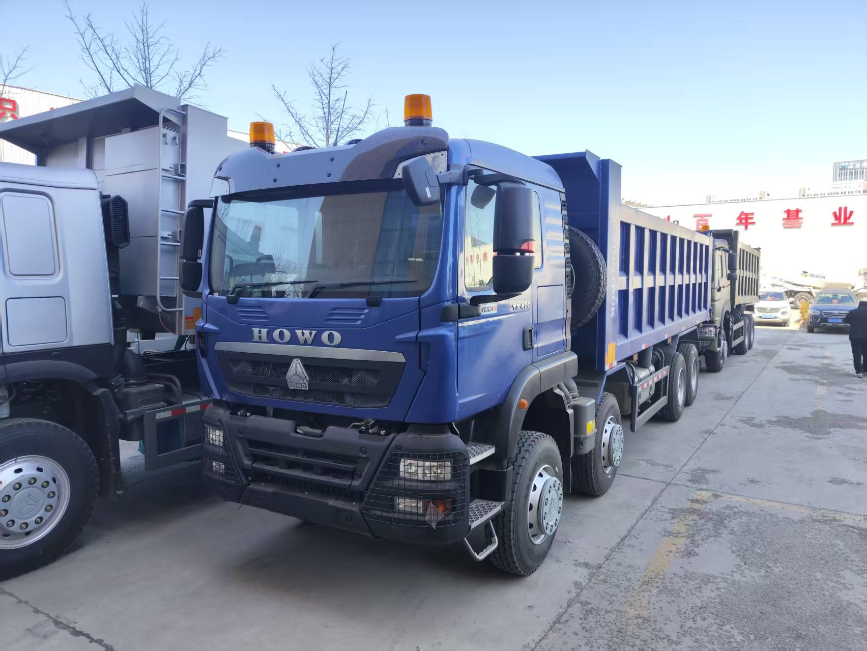 Howo 8x4 Dump Truck