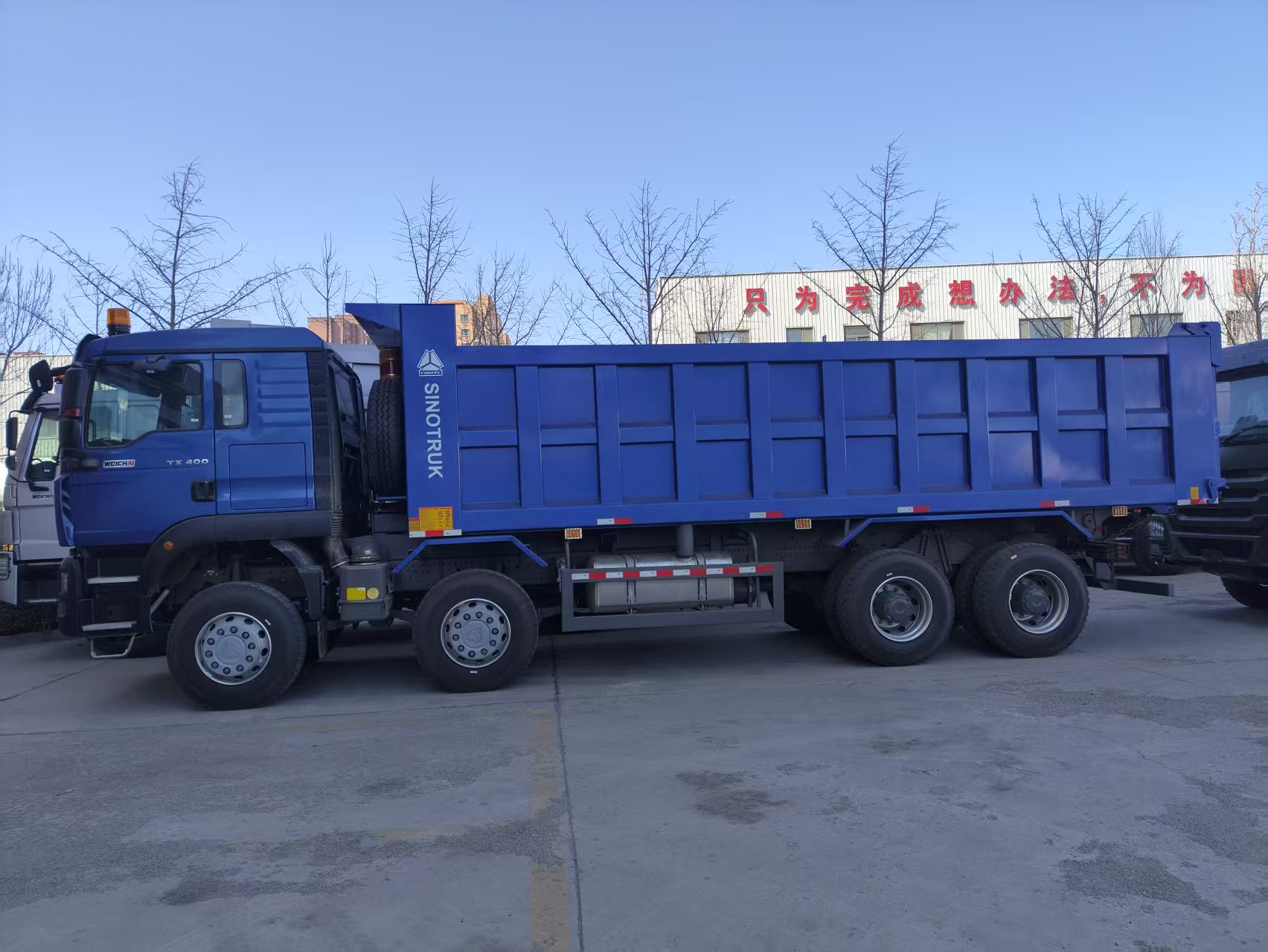 Howo TX Dump Truck Howo TX Dump Truck