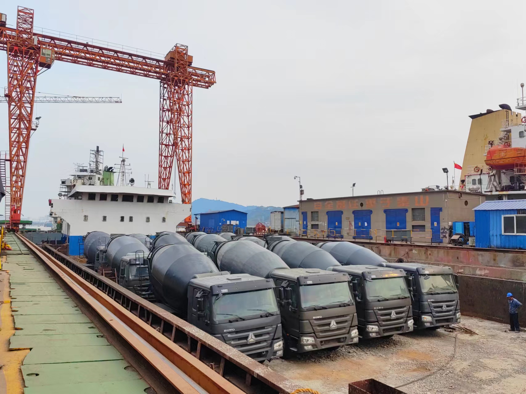 Howo Concrete Mixer Truck