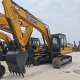Excavator XCMG XE215C nou-nouț
