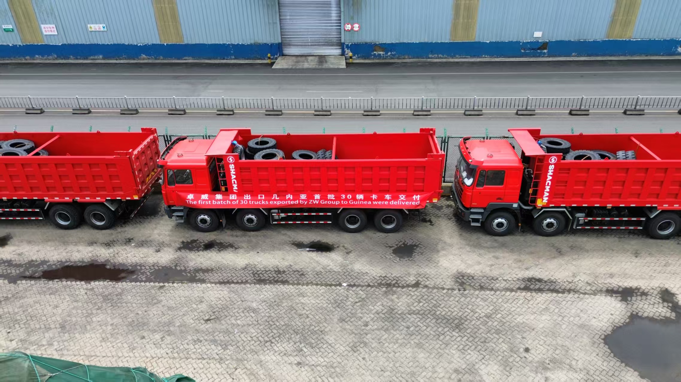 Shacman F3000 Dump Truck