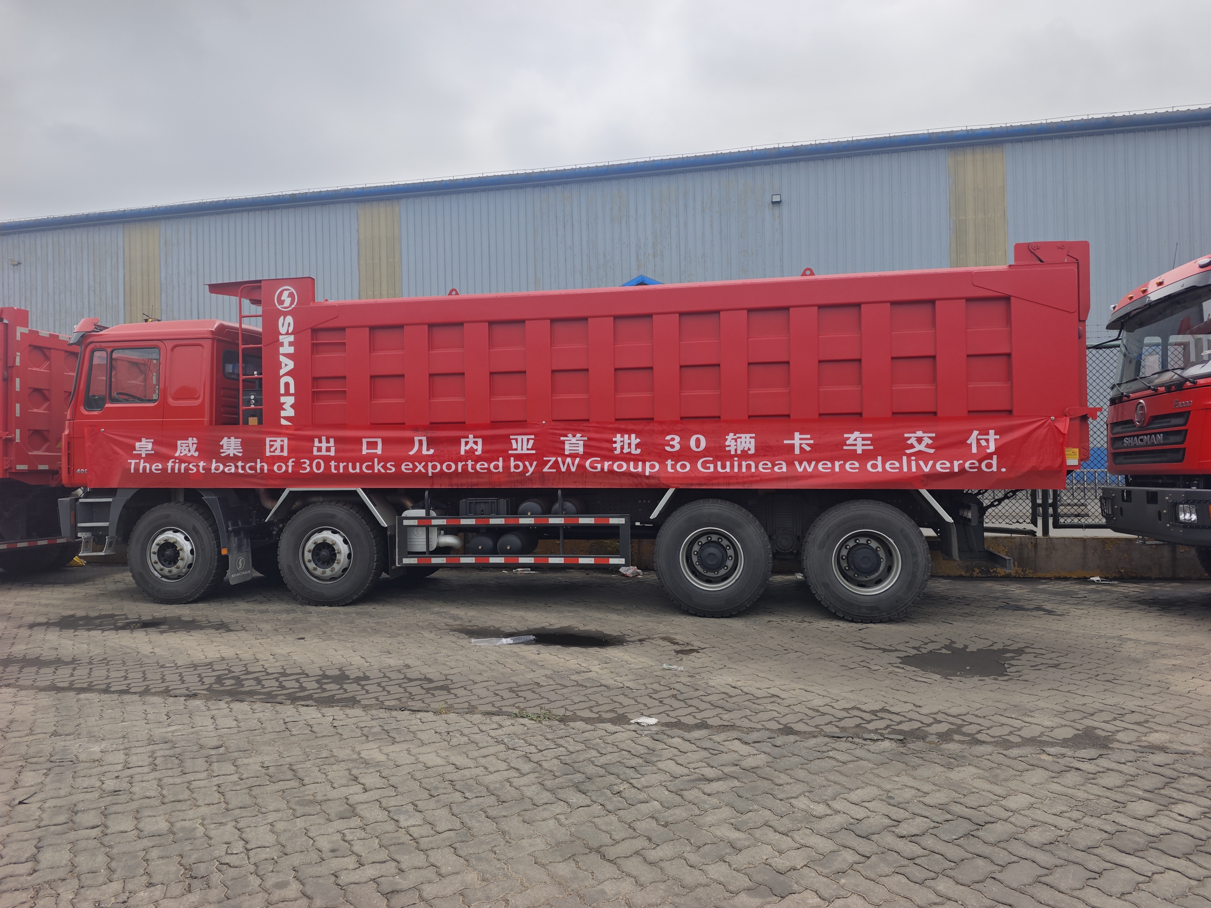 Shacman 8x4 Dump Truck