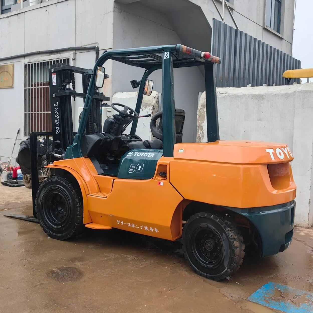 Toyota FD50 Forklift