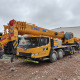 Used XCMG XCT50 Truck Crane