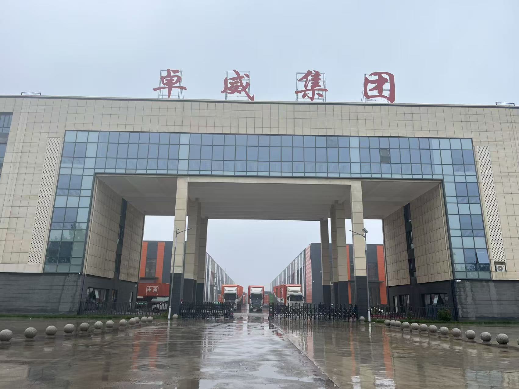 Shandong ZW Vehicle Group Co.,Ltd. (17).jpg Shandong ZW Vehicle Group Co.,Ltd. (17).jpg