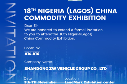 ZW Group to Showcase Heavy-Duty Vehicle and Construction Machinery Powerhouse at 18th Nigeria (Lagos) China Commodity Exhibition