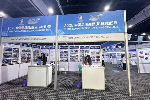 ZW Group to Showcase Heavy-Duty Vehicle and Construction Machinery Powerhouse at 18th Nigeria (Lagos) China Commodity Exhibition