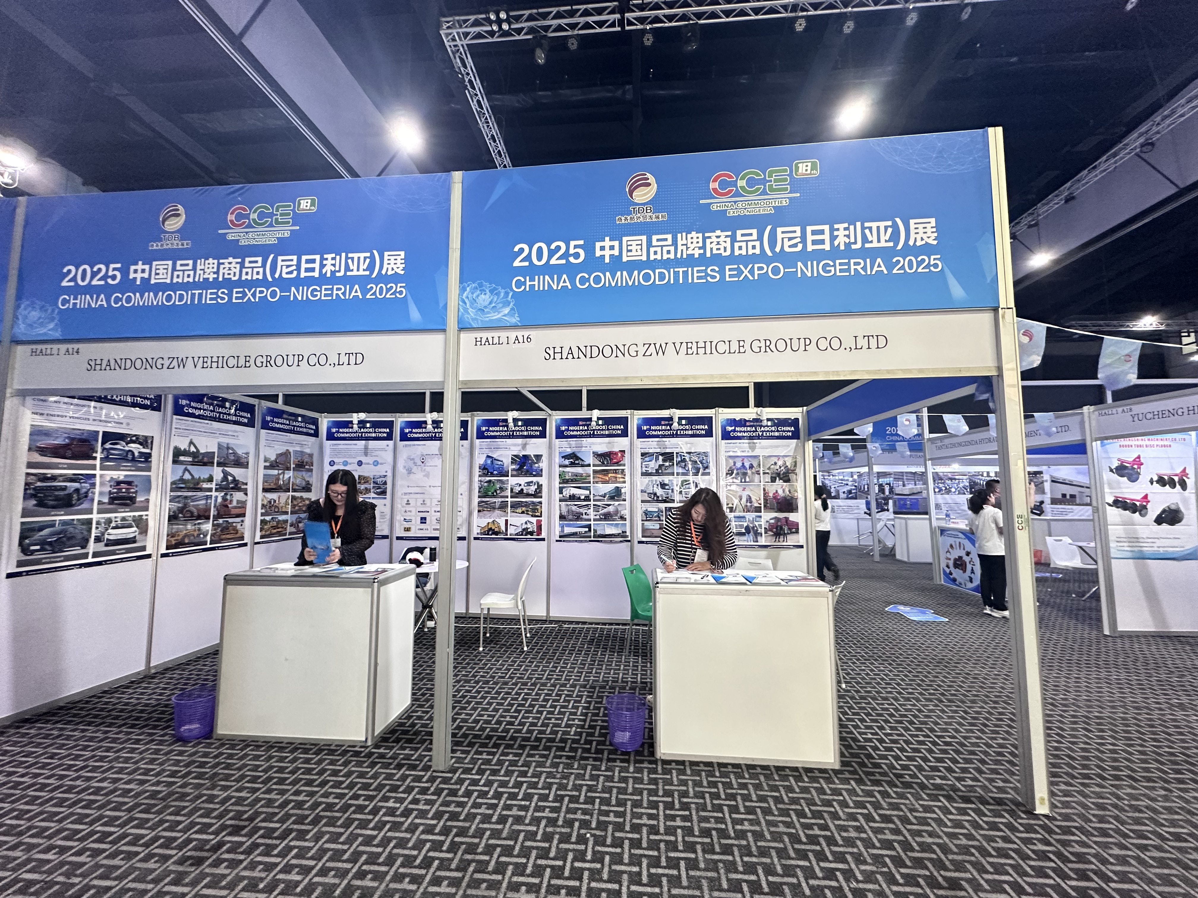 Howo Dump Truck Howo Dump Truck