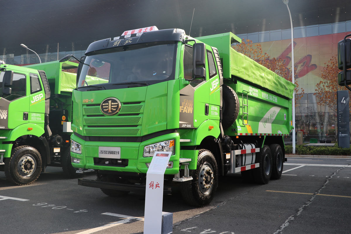 FAW J6P Dump Truck