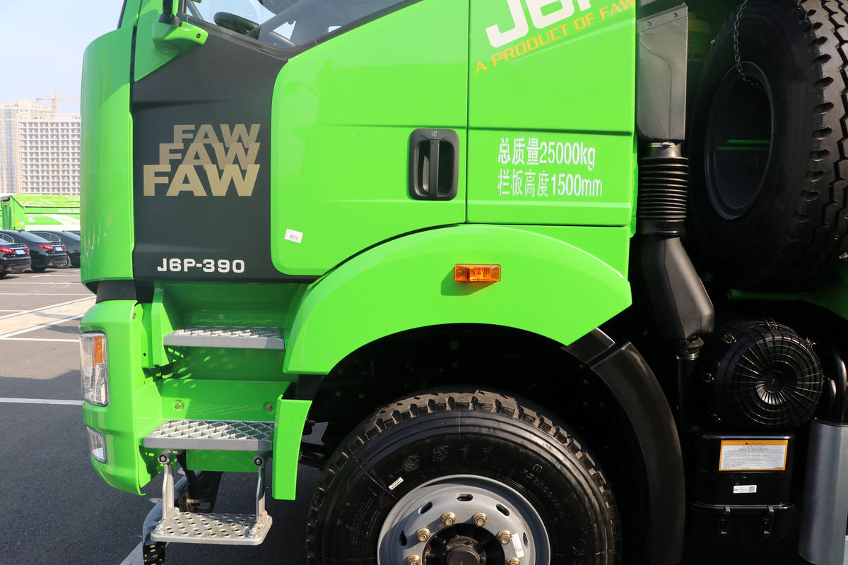FAW J6P Dump Truck