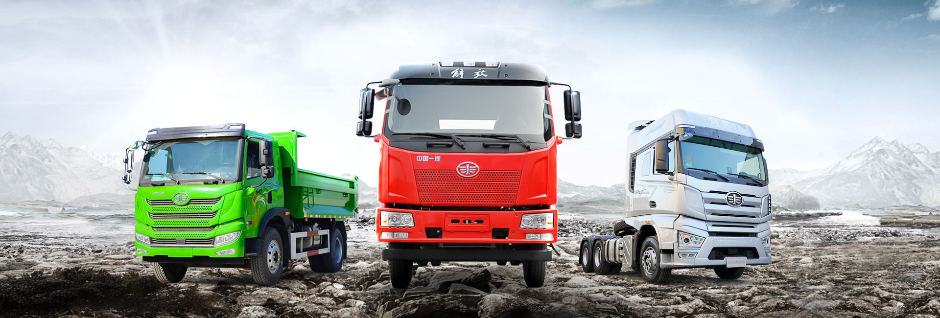 product/faw-j6p-6x4-390hp-dump-truck