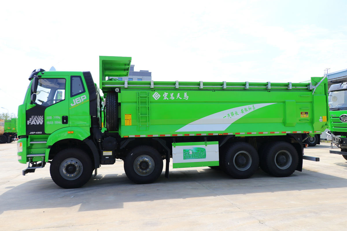 FAW 8x4 460HP Dump Truck