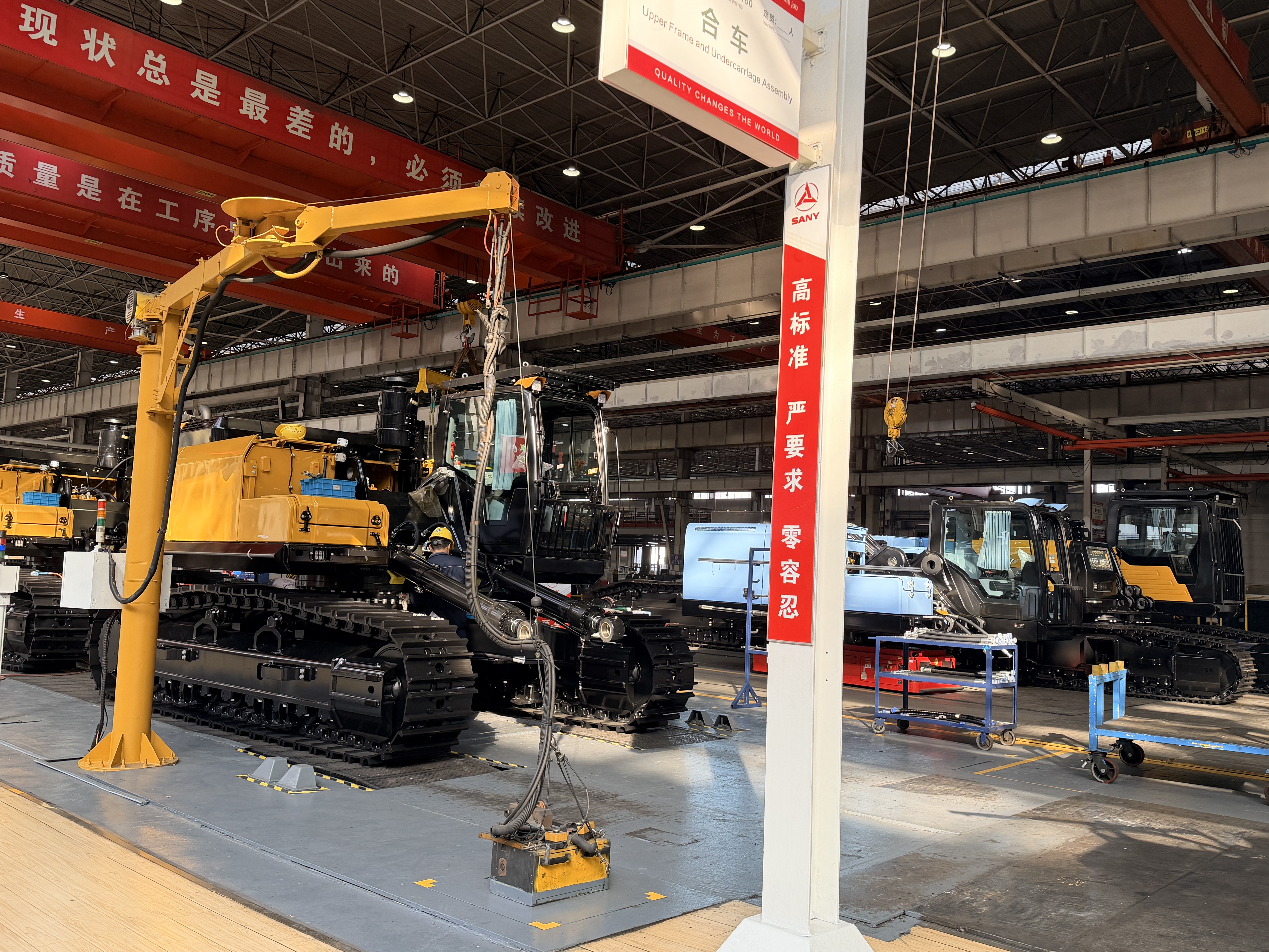 Sany Sy155U Excavator