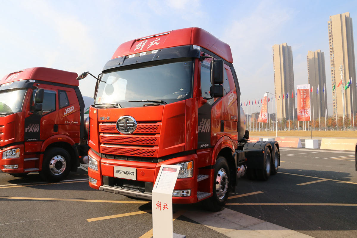 Faw J6P 6x4 440HP Tractor Truck
