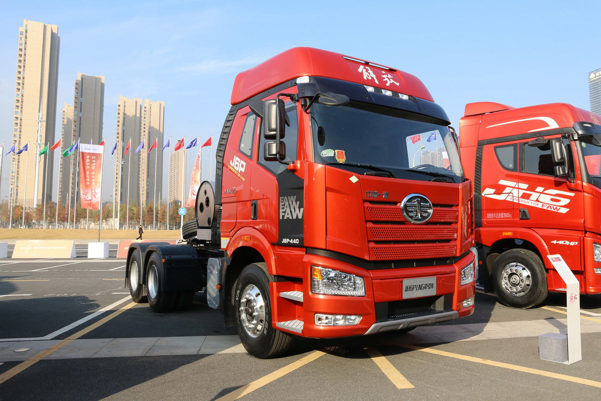 Faw J6P Tractor Truck