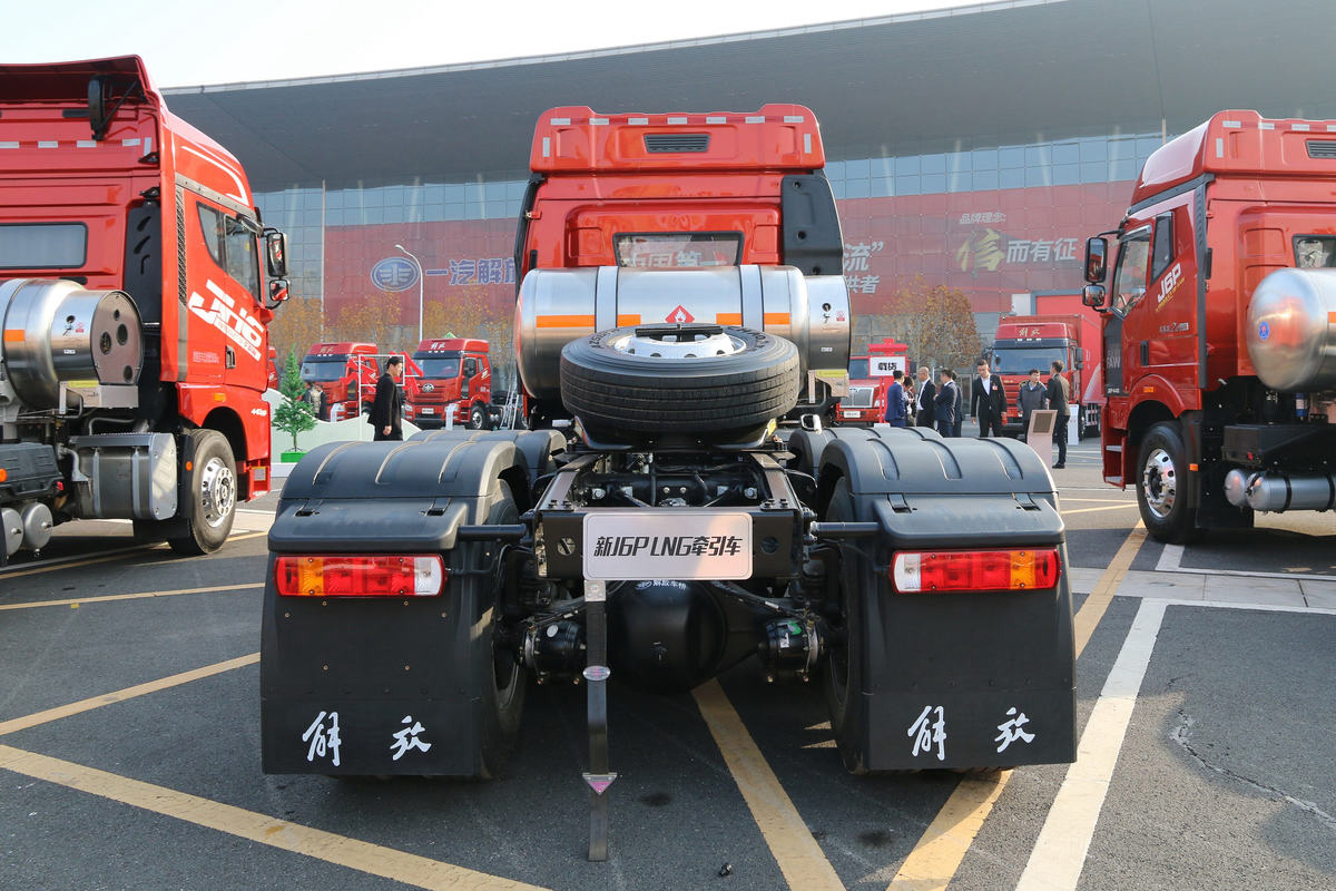 Faw J6P Tractor Truck