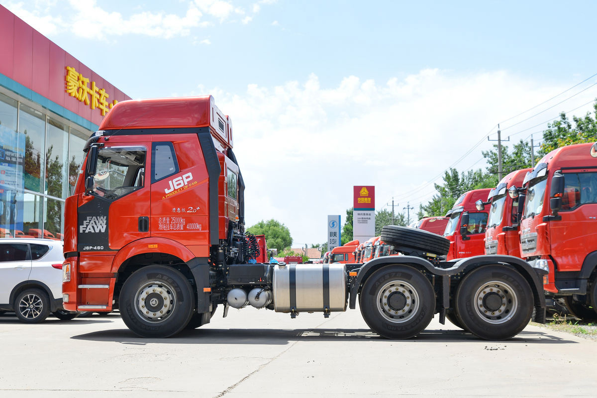 Faw J6P 6x4 460HP Tractor Truck