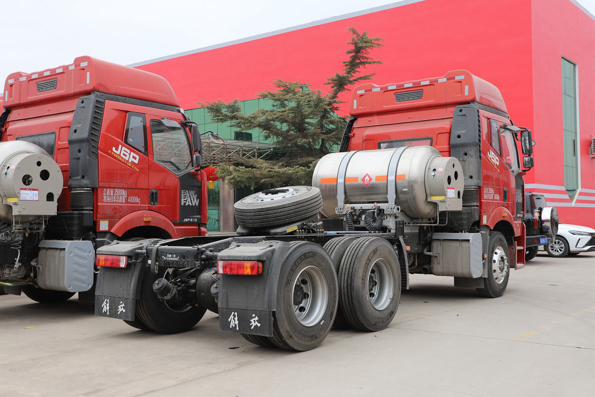 Faw J6P 6x4 480HP Tractor Truck