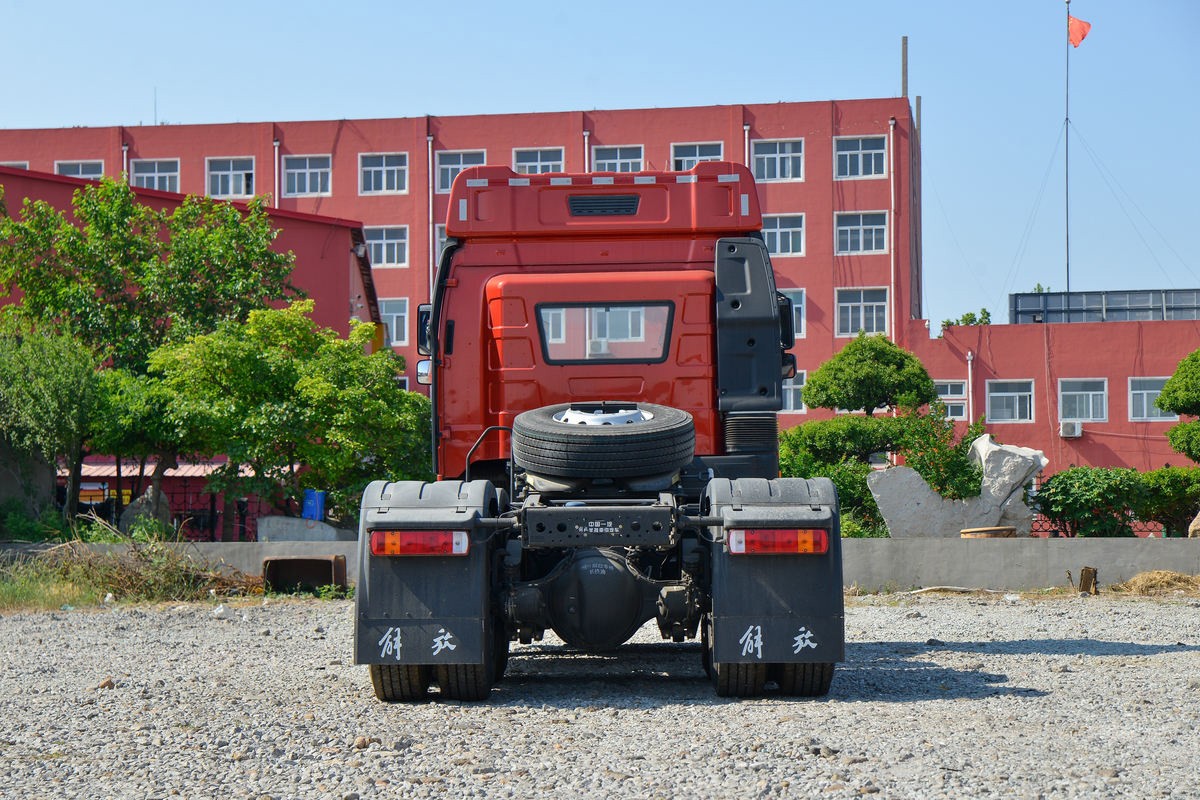 Faw J6P 6x4 560HP Tractor Truck