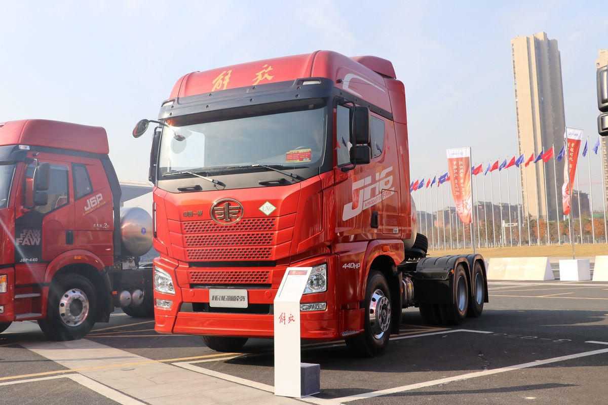 FAW JH6 6x4 440HP Tractor Truck