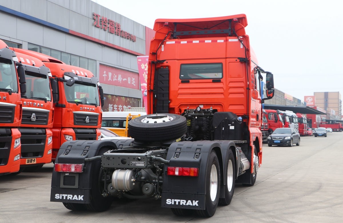 SITRAK C7H Tractor Truck