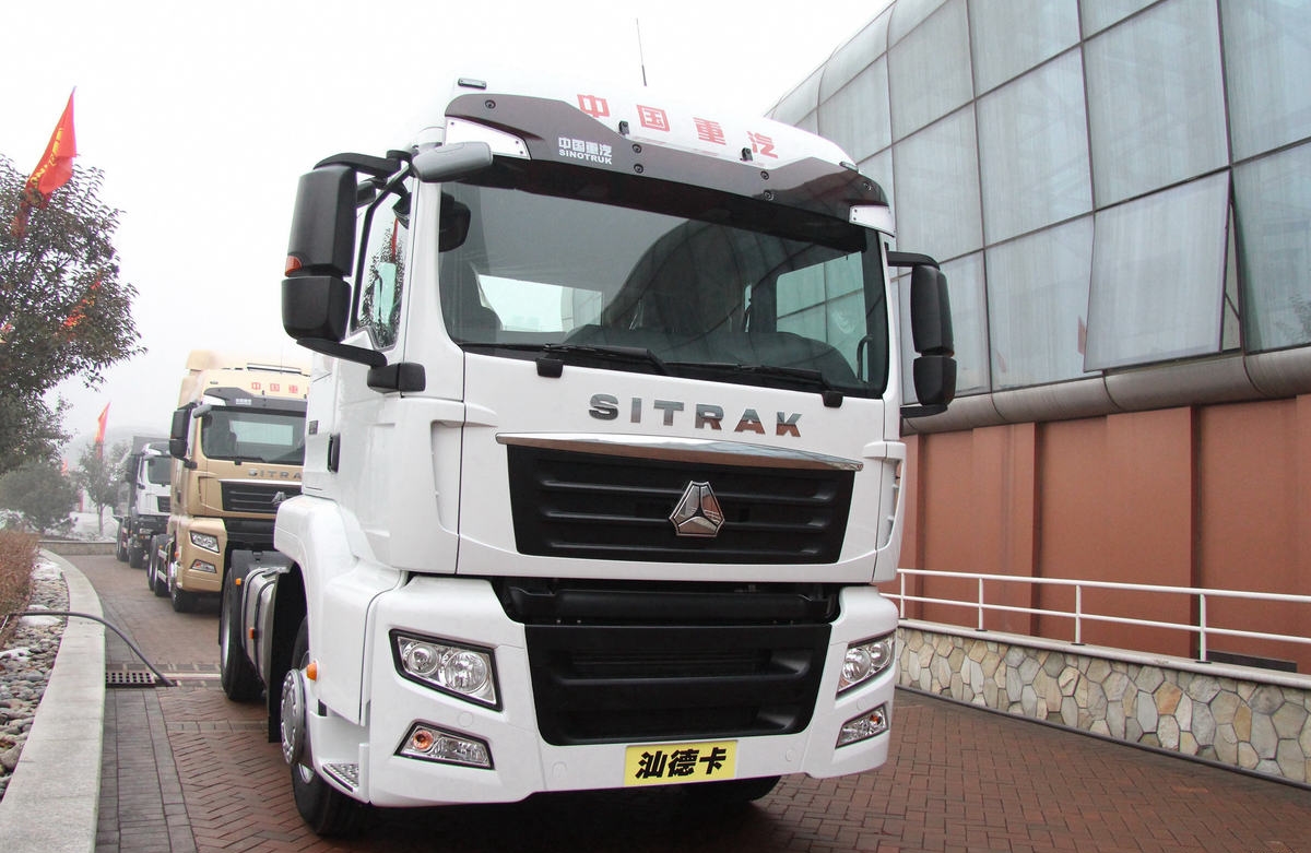 howo C7H tractor truck